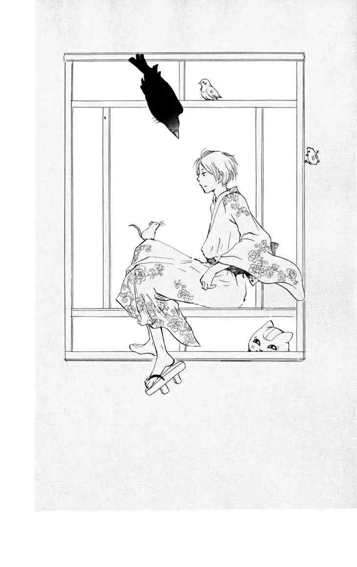 Natsume Yuujinchou Chapter 17 31